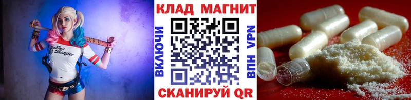 Купить ГАШИШ  Конопля  A PVP  Меф  Цивильск