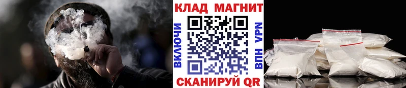  COCAIN Цивильск