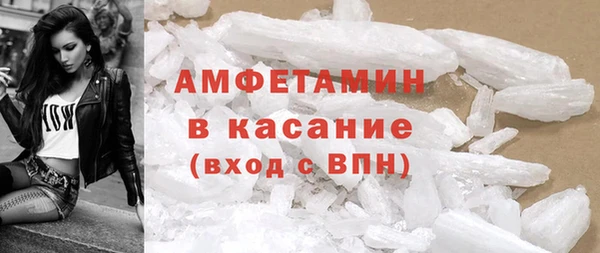 кокаин перу Медвежьегорск