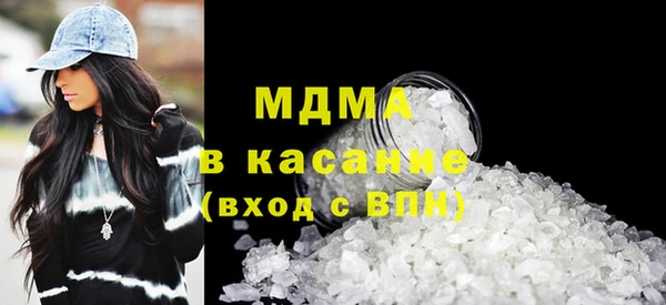 кокаин перу Медвежьегорск