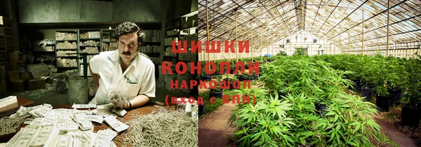 кокаин перу Медвежьегорск