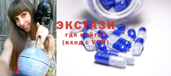 кокаин перу Медвежьегорск