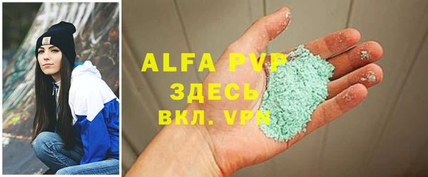 jwh Мегион