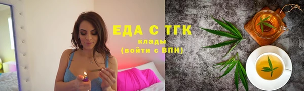 кокаин перу Медвежьегорск