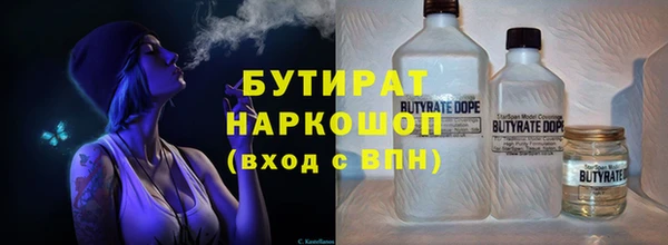 jwh Мегион