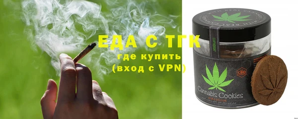 кокаин перу Медвежьегорск
