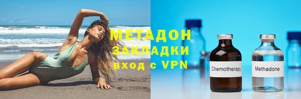 кокаин перу Медвежьегорск