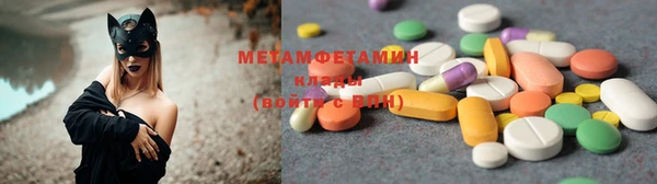 jwh Мегион