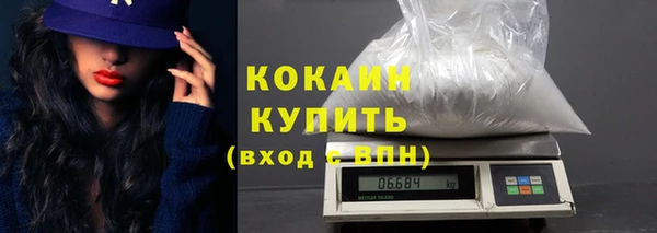 jwh Мегион