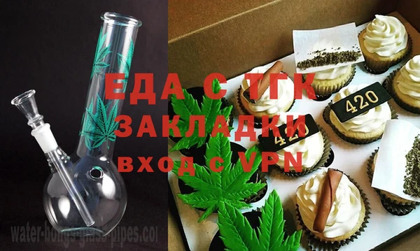 jwh Мегион