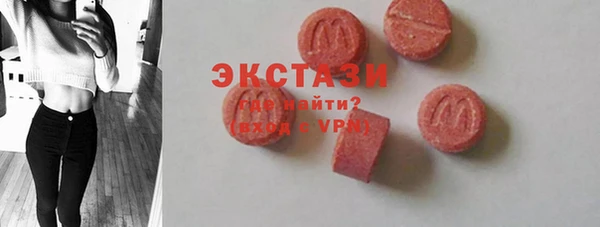 кокаин перу Медвежьегорск