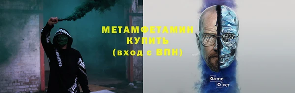 jwh Мегион