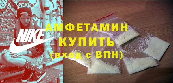 jwh Мегион
