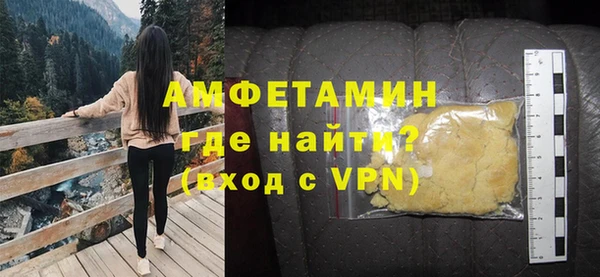 кокаин перу Медвежьегорск