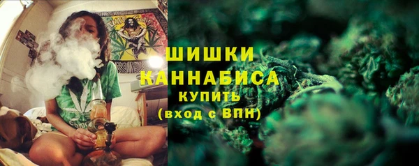 кокаин перу Медвежьегорск