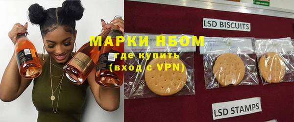 кокаин перу Медвежьегорск