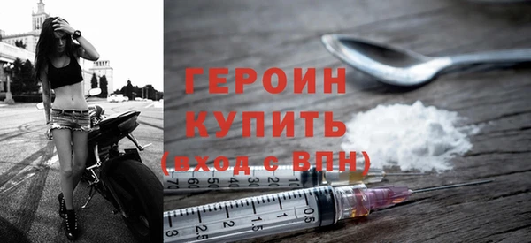 кокаин перу Медвежьегорск
