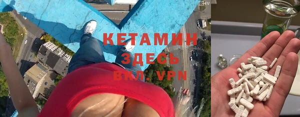 jwh Мегион