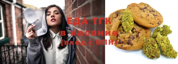 jwh Мегион