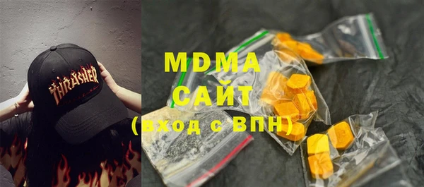кокаин перу Медвежьегорск