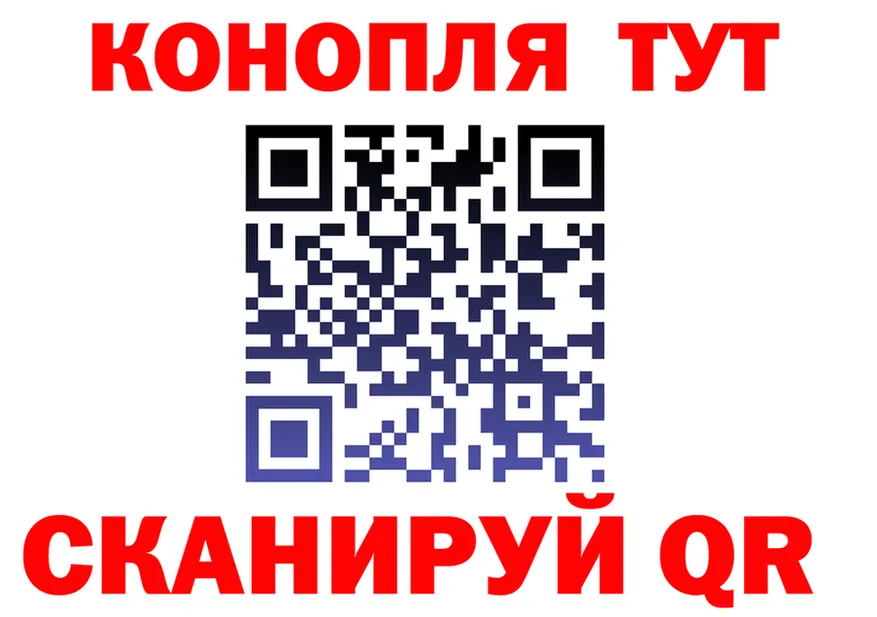 Canna-Cookies марихуана как зайти darknet МЕГА Цивильск