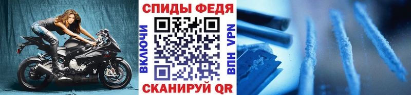 Метамфетамин винт  Купить закладки  Цивильск 