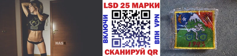 Купить  Цивильск  Наркотические марки 1500мкг 