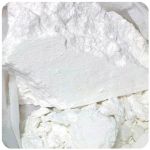 Кокаин Перу  Cocaine Peru VHQ в Цивильске