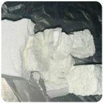 Кокаин Колумбия  Cocaine Colombia  VHQ 99% (fishscale) в Цивильске