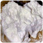 Кокаин Боливия Cocaine Bolivia  VHQ 97,1% в Цивильске