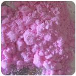 Кокаин Венесуэла  розовый  (Cocaine Venezuela)  VHQ 98.9%  в Цивильске